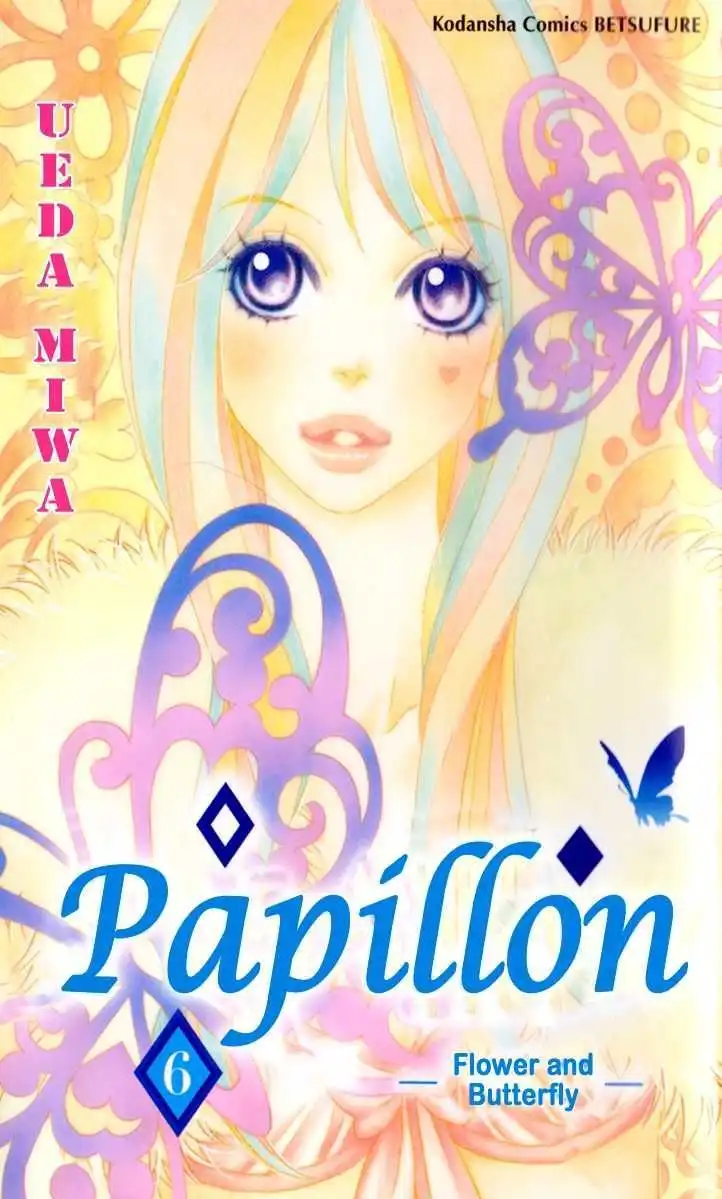 Papillon Hana to Chou Chapter 26 40